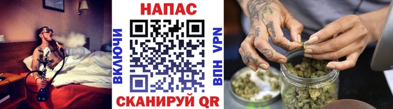 Купить закладку APVP  Бутират  ГАШИШ  Меф мяу мяу  Артёмовский