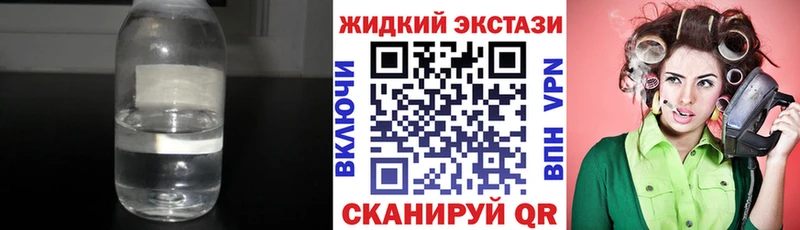 БУТИРАТ оксана Купить где Артёмовский