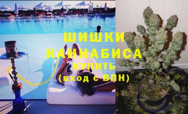 хмурый Белоозёрский