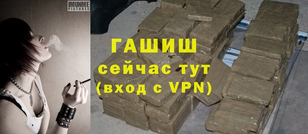 хмурый Белоозёрский