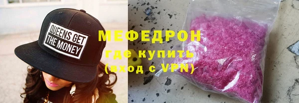 хмурый Белоозёрский