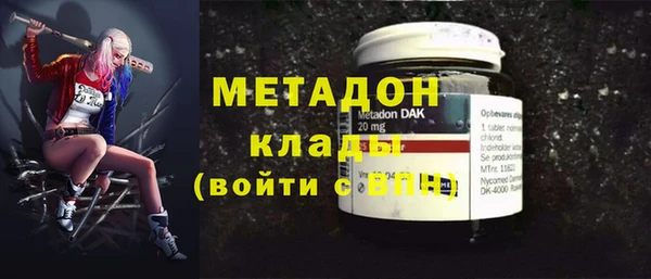 хмурый Белоозёрский