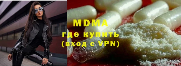 хмурый Белоозёрский