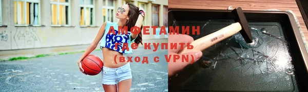 хмурый Белоозёрский