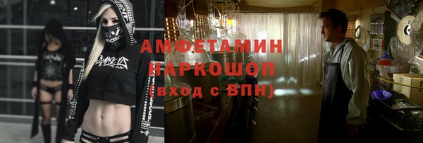 хмурый Белоозёрский