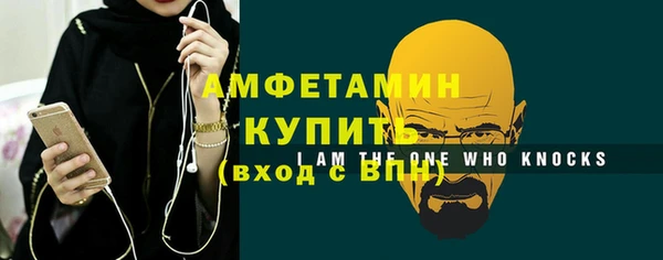 хмурый Белоозёрский