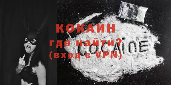 хмурый Белоозёрский
