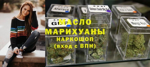 spice Беломорск