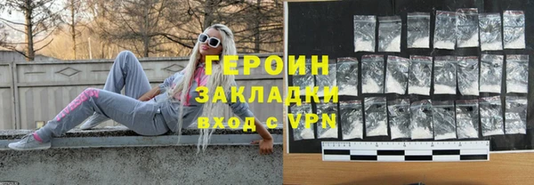 хмурый Белоозёрский