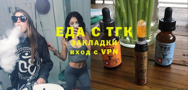 хмурый Белоозёрский