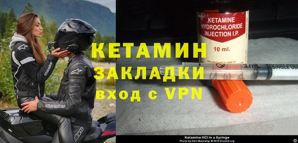 хмурый Белоозёрский