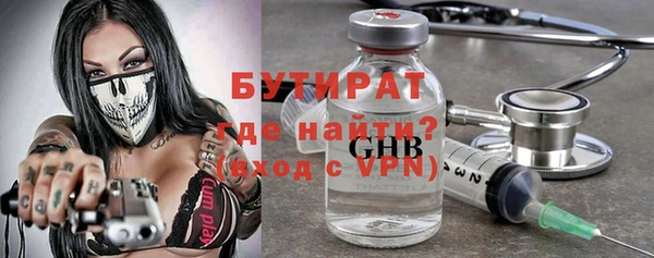 хмурый Белоозёрский