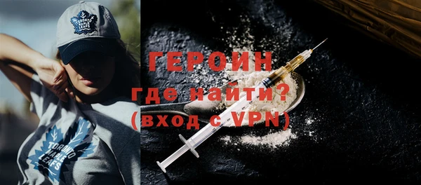 spice Беломорск