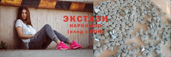 хмурый Белоозёрский