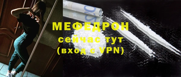 хмурый Белоозёрский