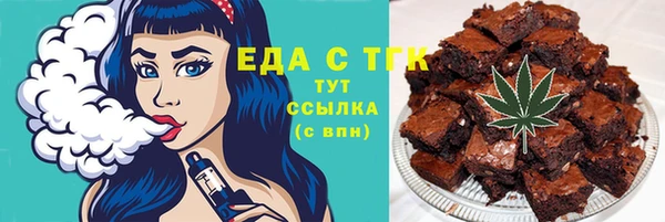 хмурый Белоозёрский