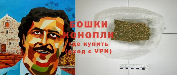 хмурый Белоозёрский