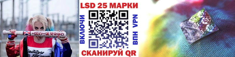 Купить закладки Артёмовский Марки NBOMe 1,8мг